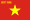 Flag of the People's Army of Vietnam.svg