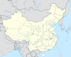Quý Cảng trên bản đồ Trung Quốc