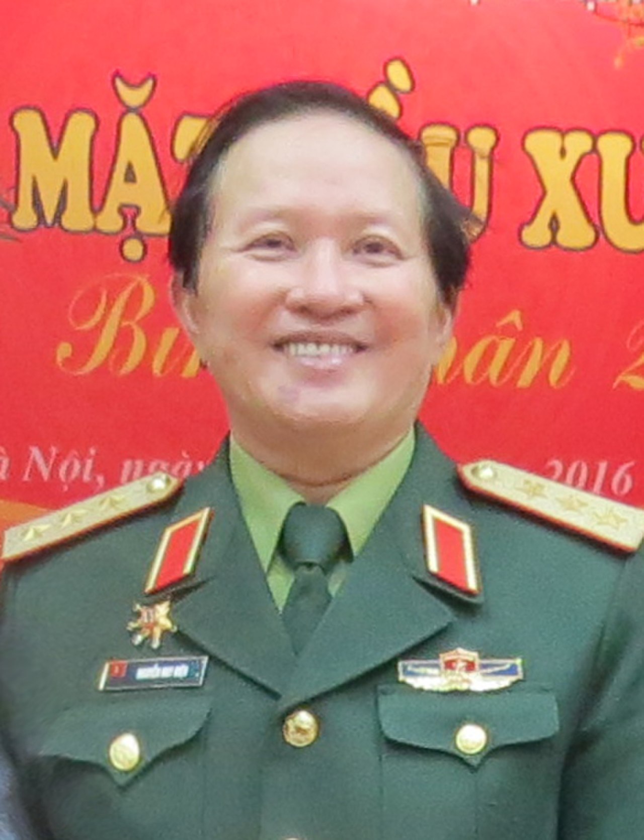 Nguyễn Huy Hiệu.jpg