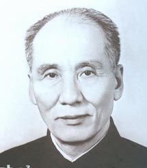 Nguyen Luong Bang.jpg