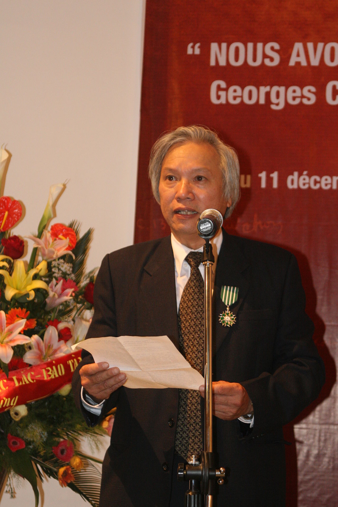 Nguyen Van Huy 2007.JPG