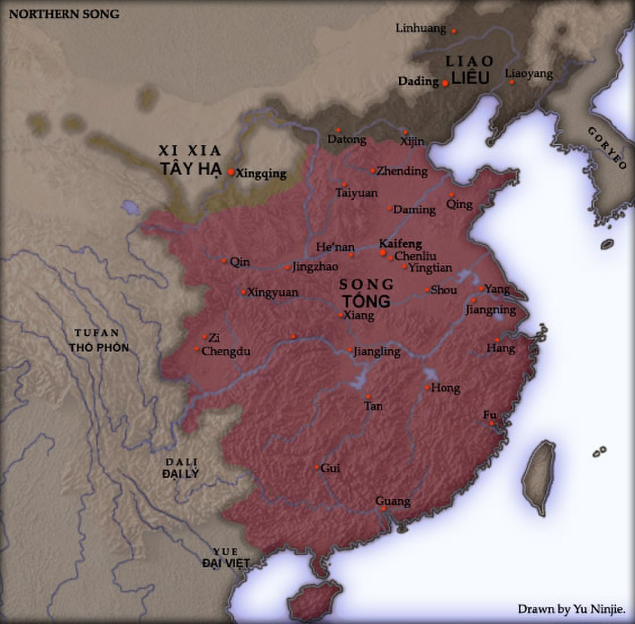 A map showing the territory of the Song, Liao, and Xia dynasties. The Song dynasty occupies the east half of what constitutes the territory of the modern People's Republic of China, except for the northernmost areas (modern Inner Mongolia province and above). The Xia occupy a small strip of land surrounding a river in what is now Inner Mongolia, and the Liao occupy a large section of what is today northeast China.