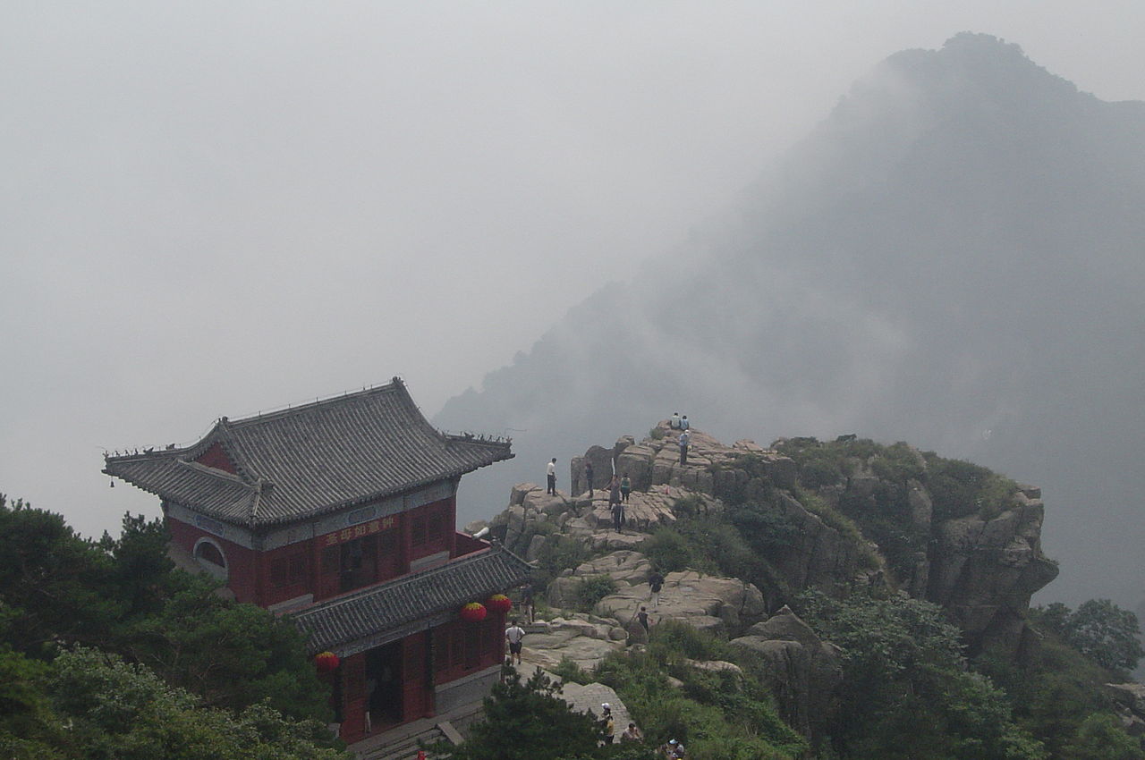 Taishan - cliff and peak.jpg