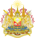Coat of Arms of Siam (1873-1910).svg